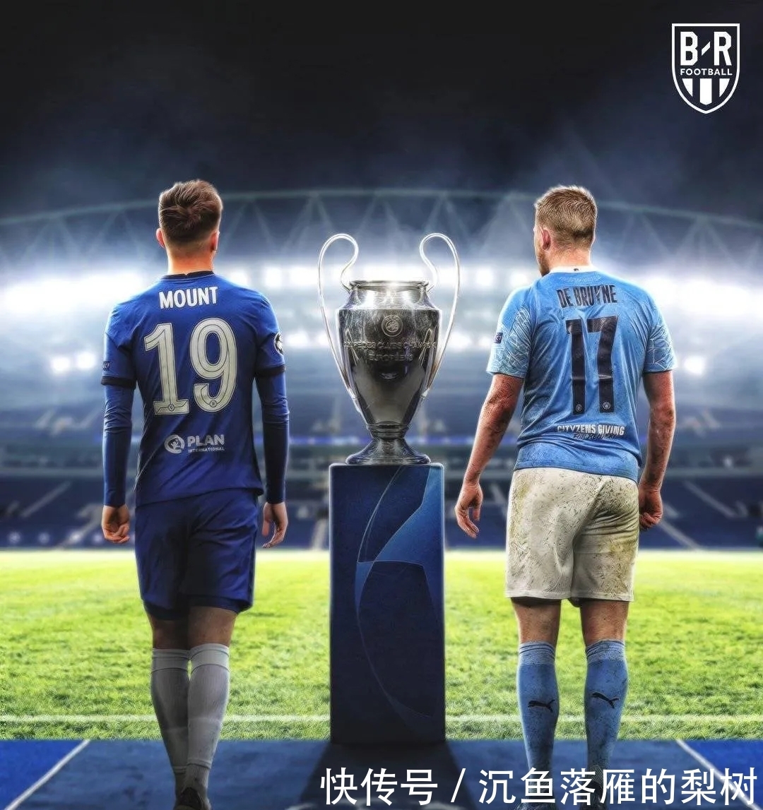 火箭队战术 火箭队战术